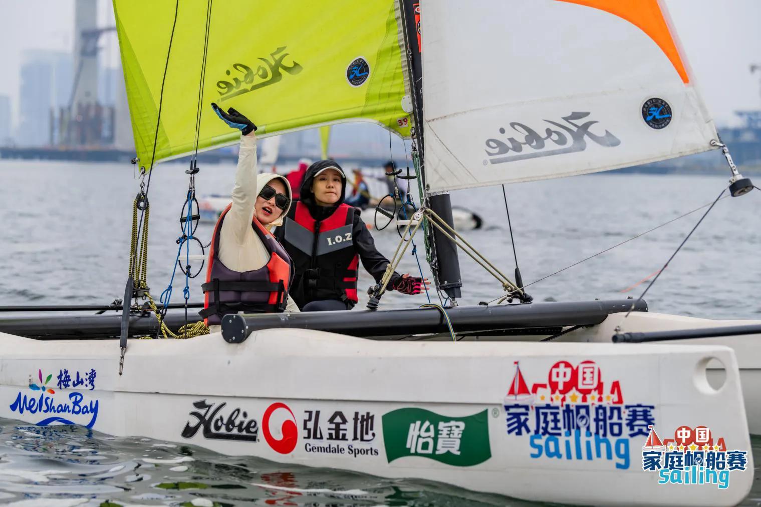 “迎亚运享健康”2023年中国家庭帆船赛在宁波北仑梅山湾扬帆起航