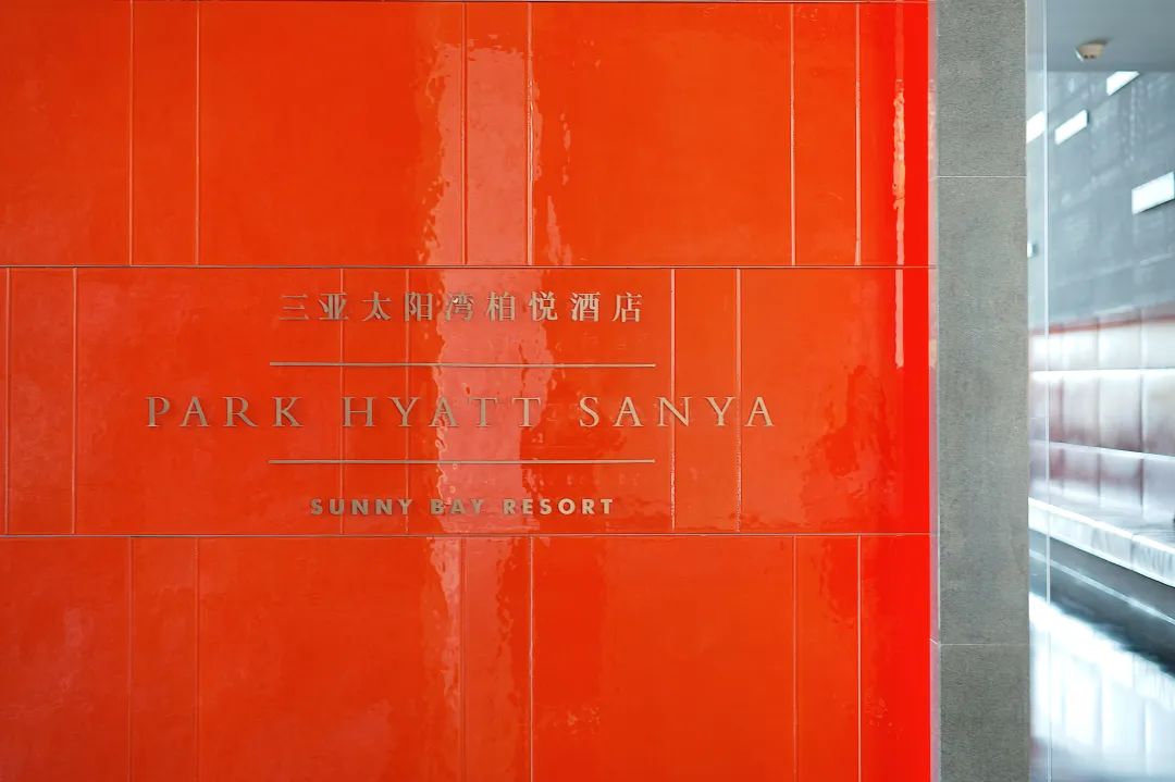 三亚打卡必住酒店之一,三亚十大必住酒店推荐排名最新