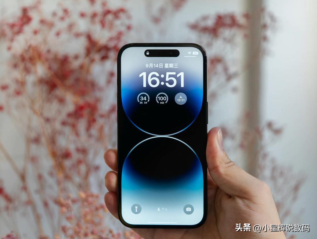 低至7399元，iPhone14ProMax价格再创新低，可以入手了！