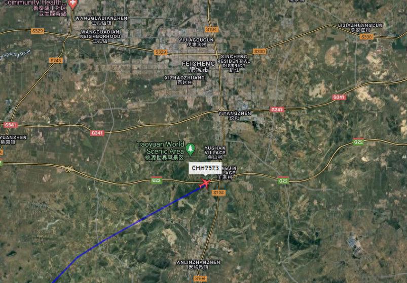 9月19号，一架西安飞往青岛的航班到达河南安阳……