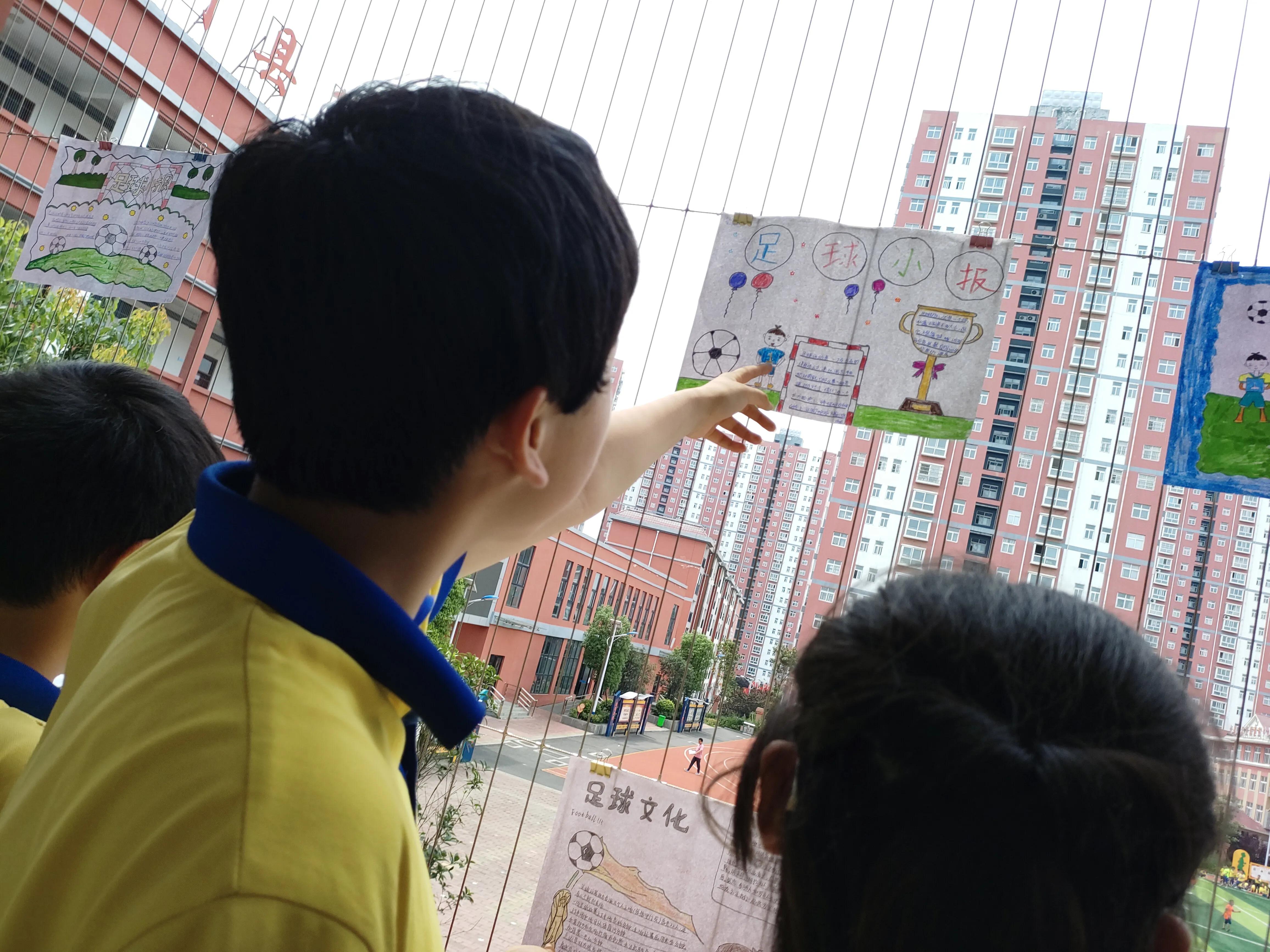 淅川县八小:“奔跑吧！少年”校园足球节活动纪实