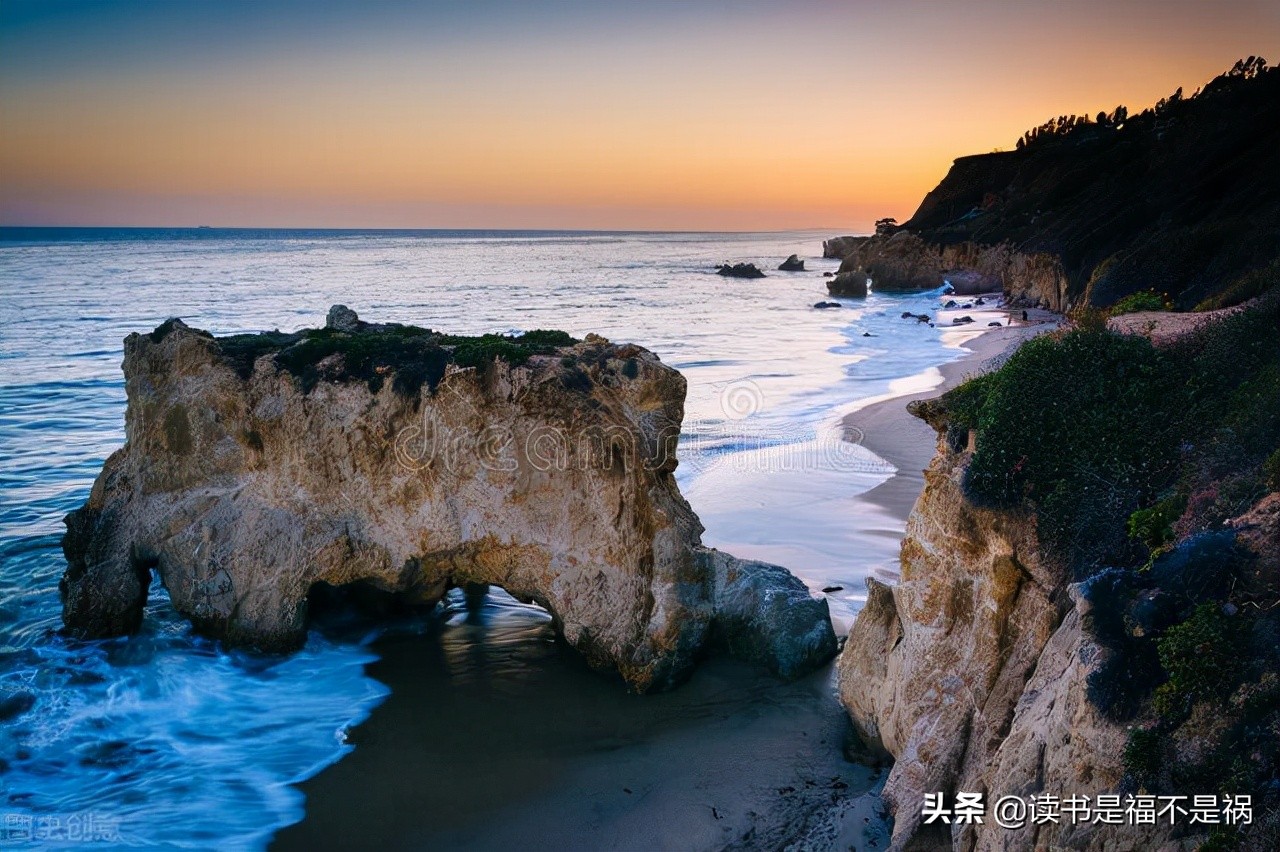 国学经典之《汉书》导读第二百七十二讲：志·五行志中一
