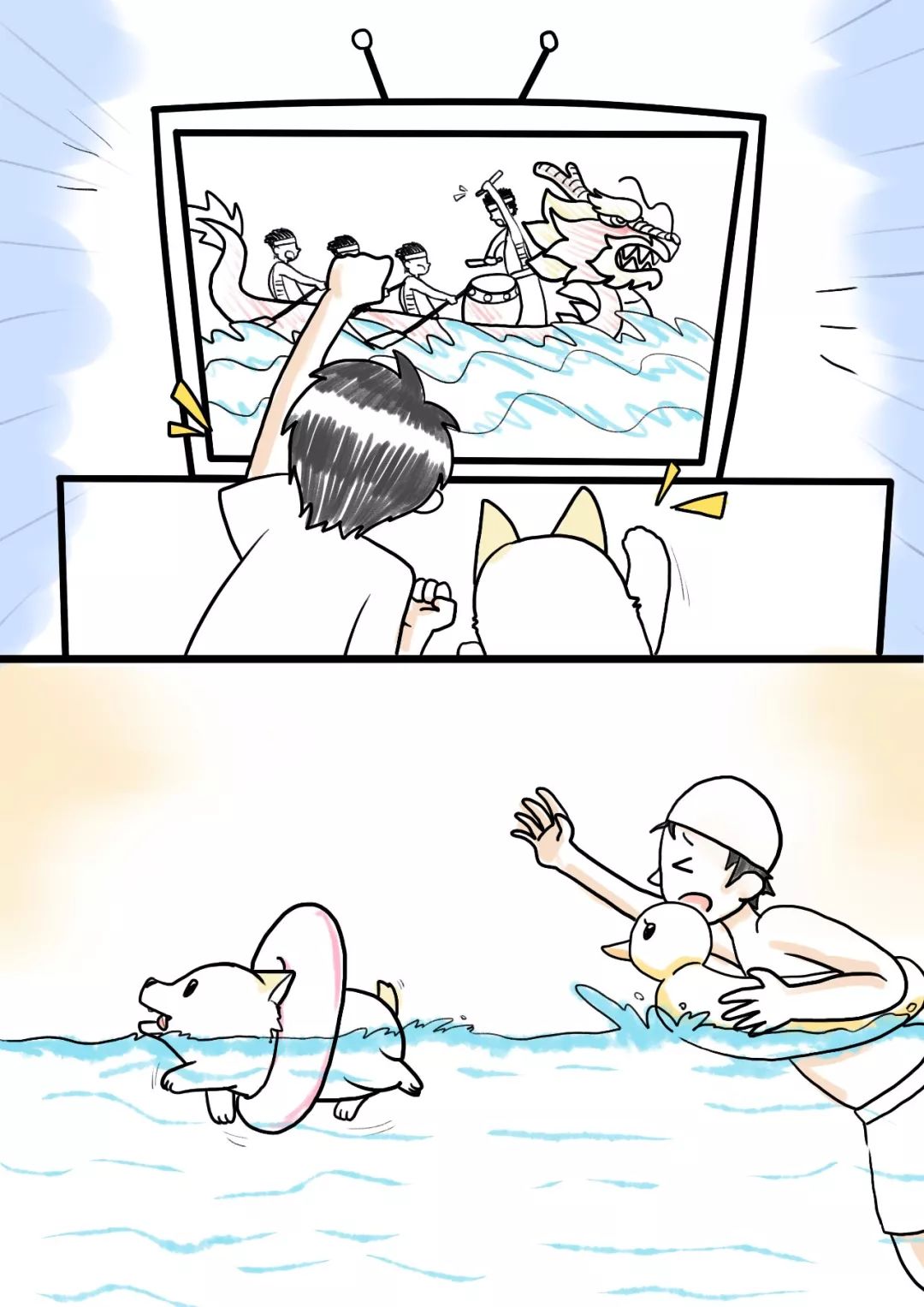 夏季三伏天狗狗应该注意什么,这个夏天狗狗要注意的事项