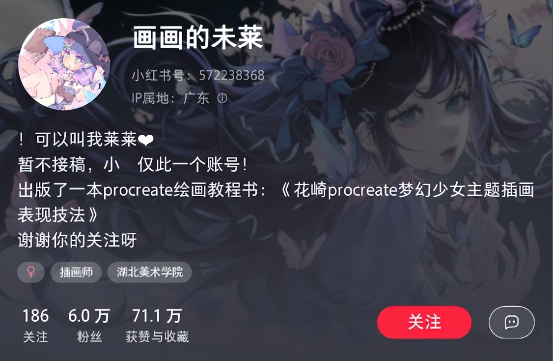 做自媒体挣钱的网站有哪些,做自媒体赚钱的生意