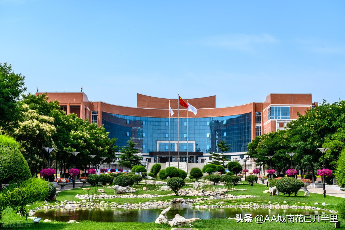 575分录取到东北师范后悔了，网友：还嫌弃东北师范，去复读吧