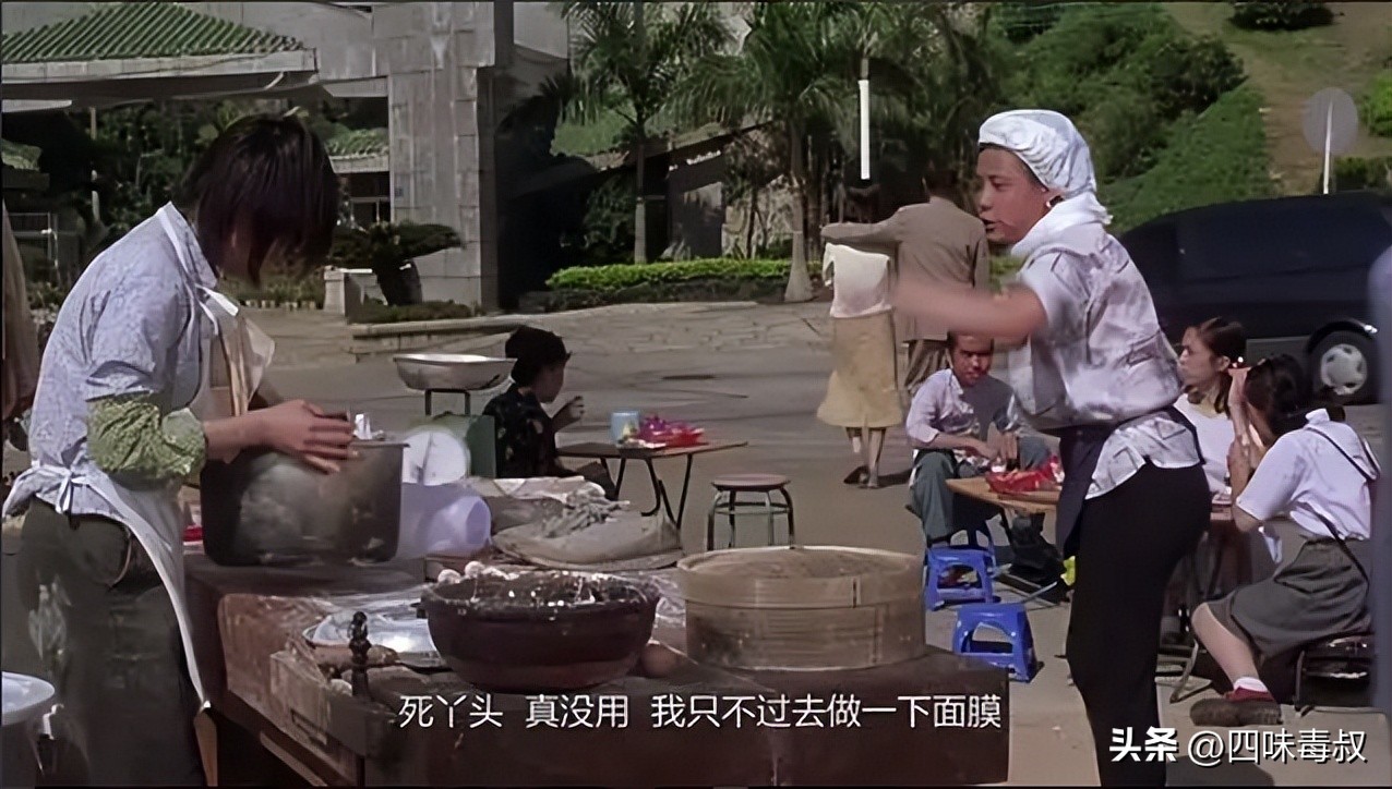 世界杯上演少林足球,世界杯少林足球完整版