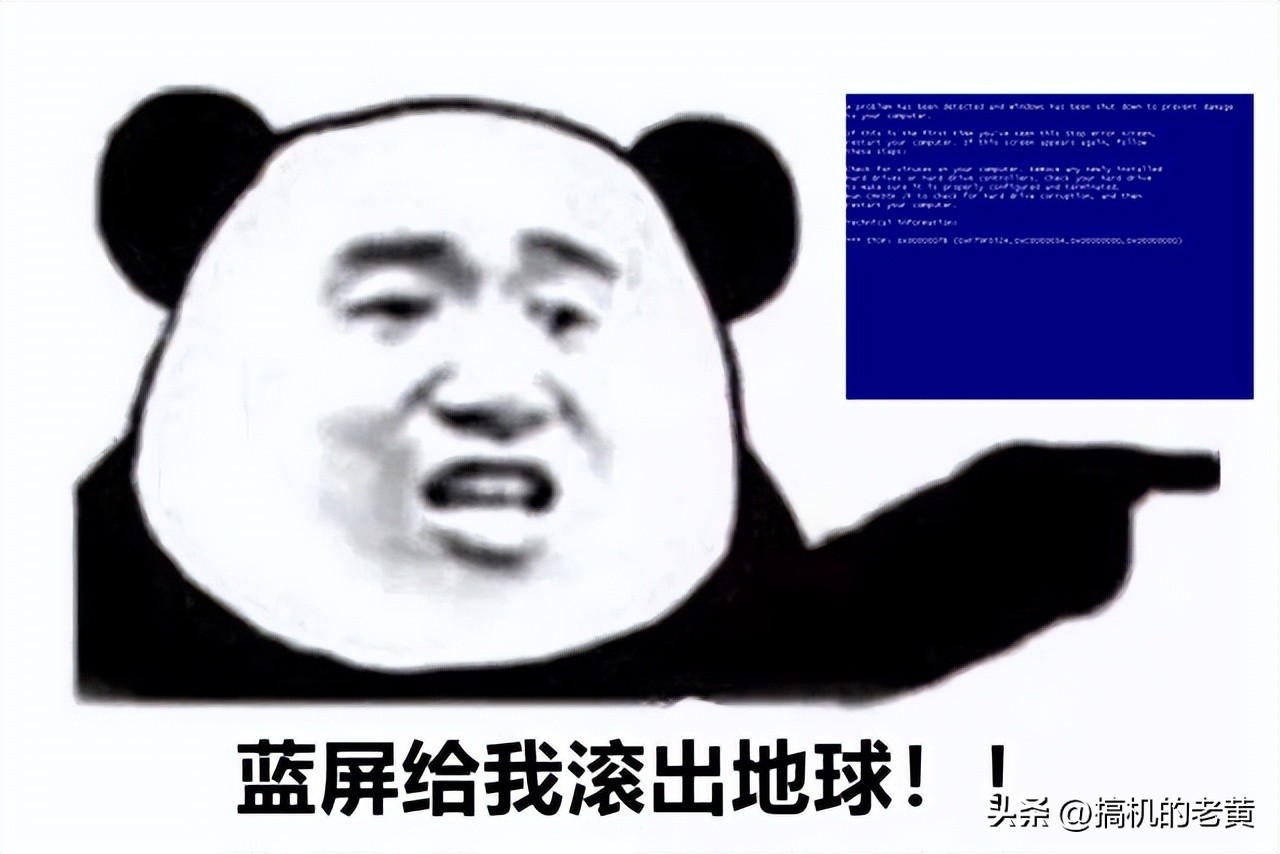 电脑蓝屏stop0x000000ed怎么解决,笔记本电脑开机蓝屏反复重启