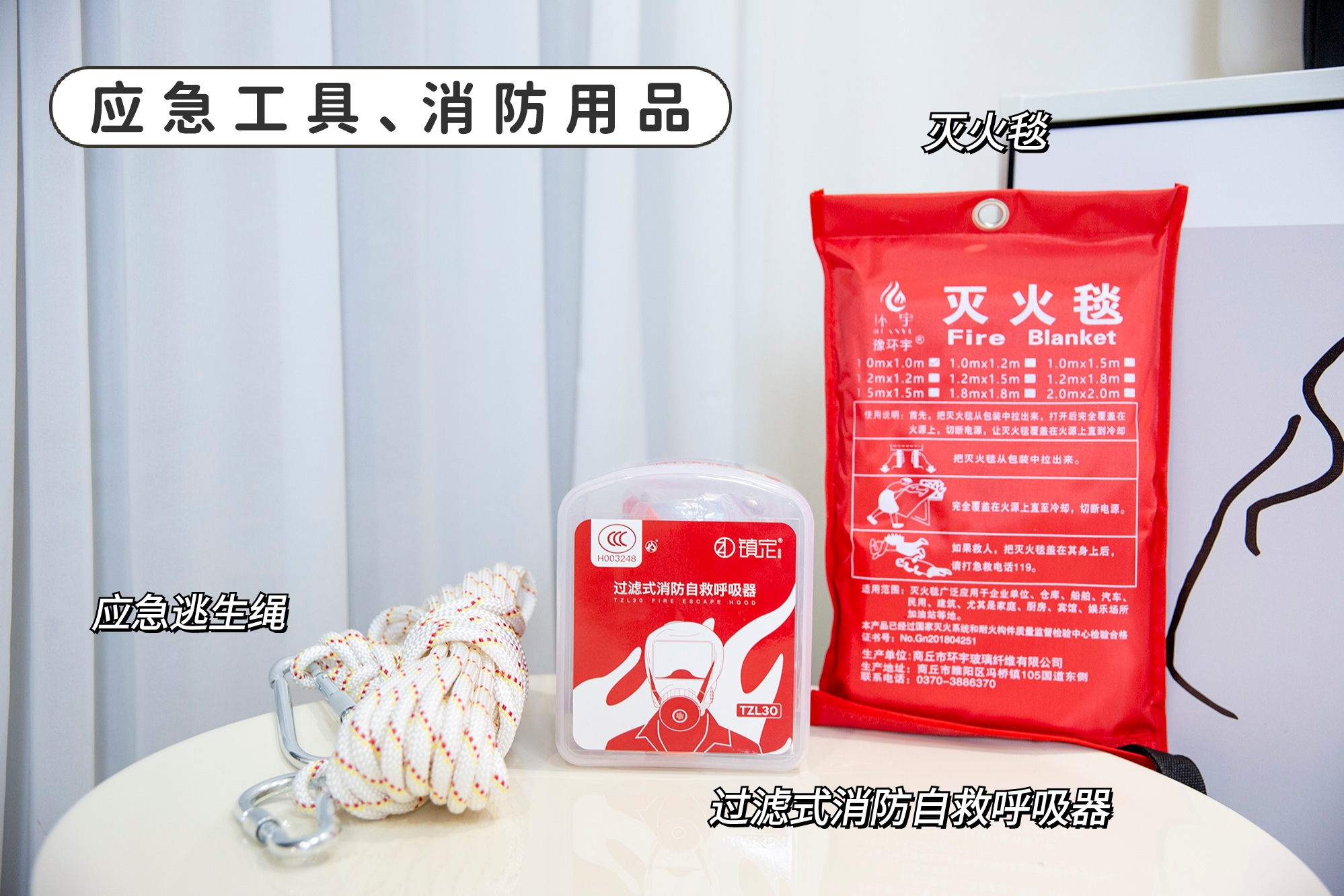 急救包家用必备物品,家庭必备急救包有哪些