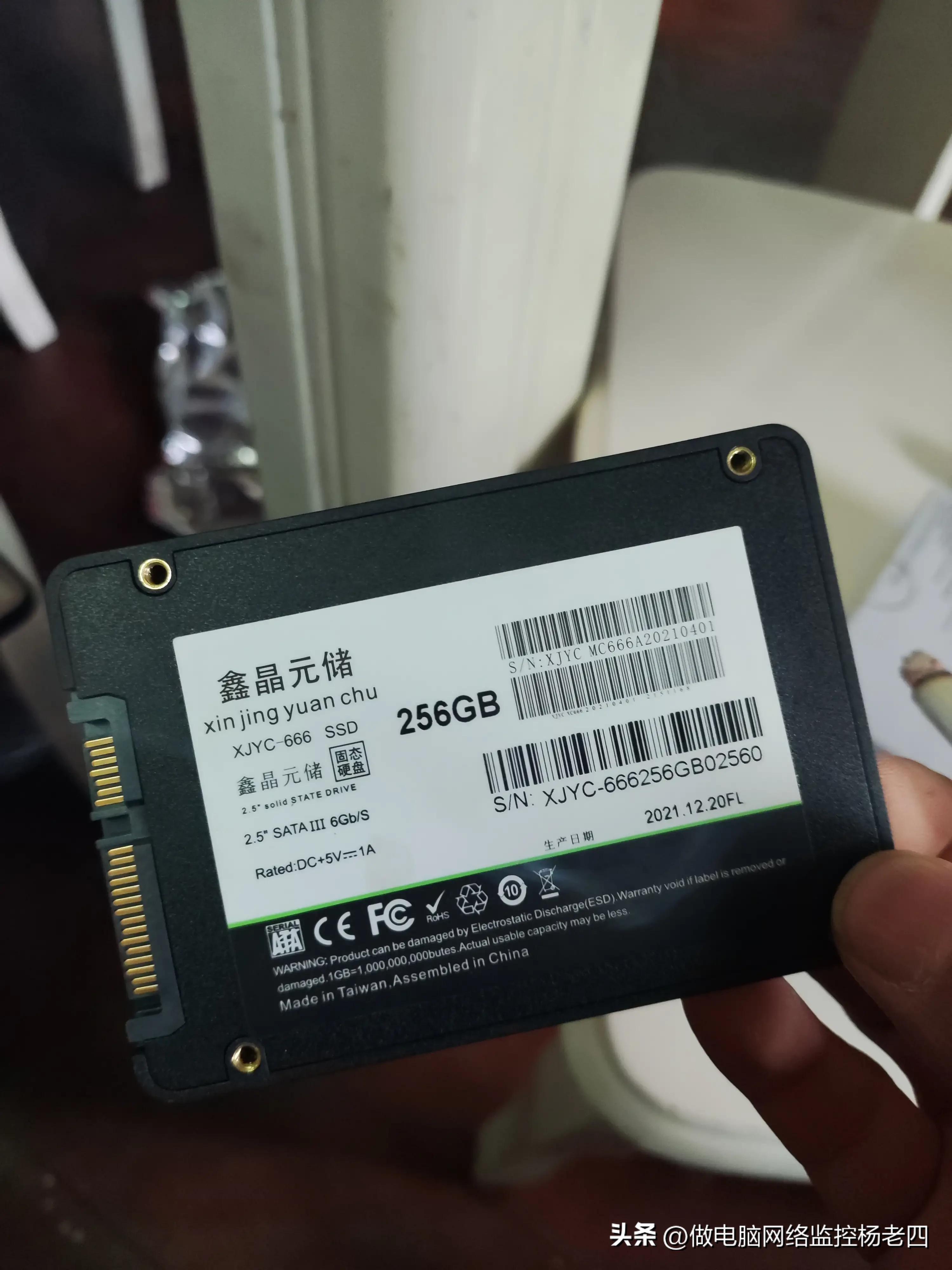 电脑硬盘蓝屏卡顿未响应怎么修复,电脑读取硬盘很慢导致蓝屏