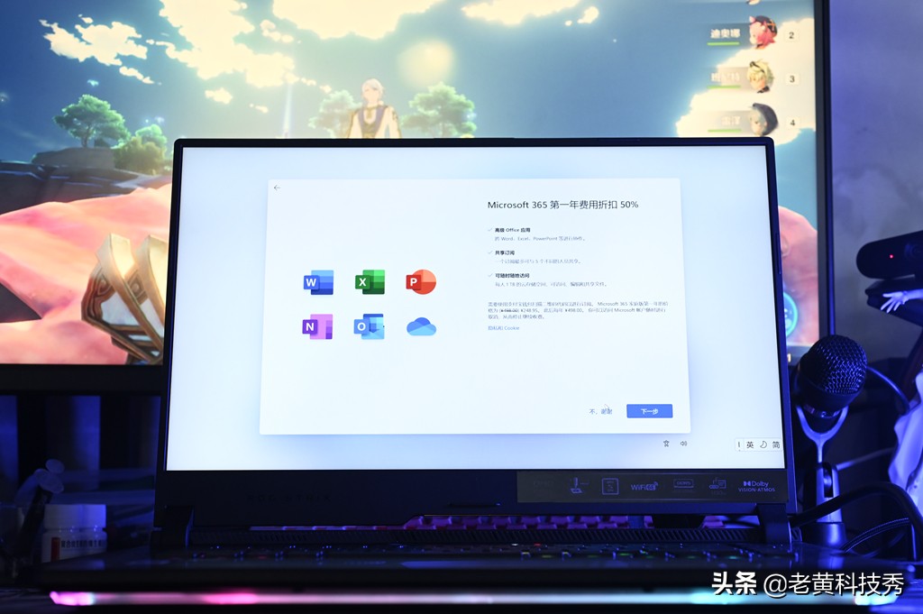 rog枪神6是目前最好的游戏本吗,rog笔记本枪神6讲解