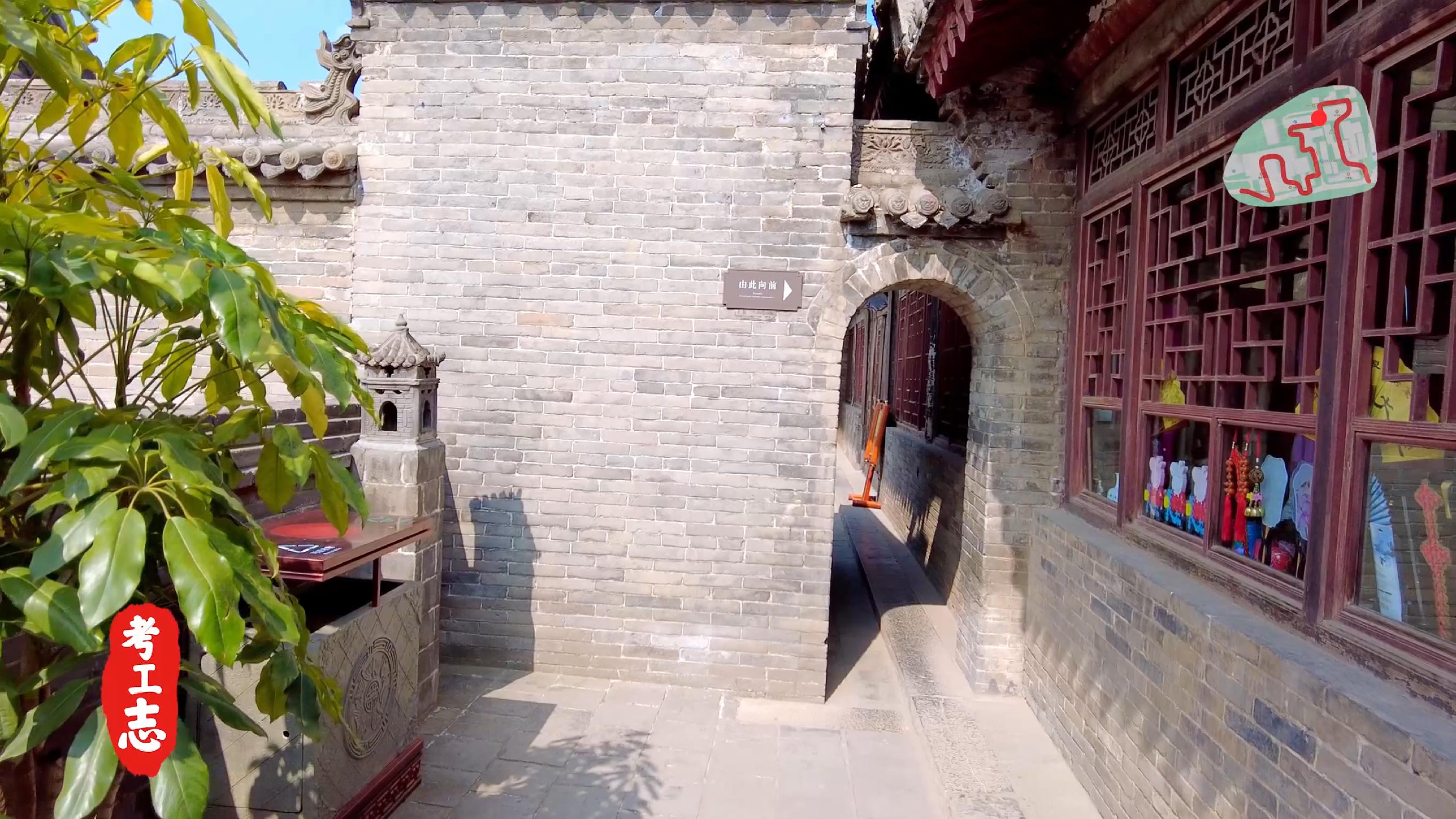 中国的卡塔尔土豪，看完谁还去故宫？【王家大院高家崖】