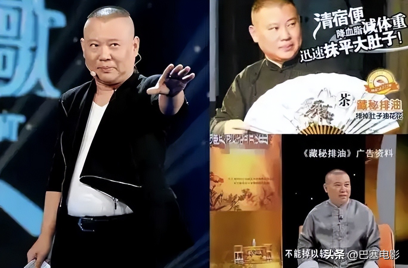 一个敢请，一个敢接，娱乐圈“离大谱”的明星代言，没眼看