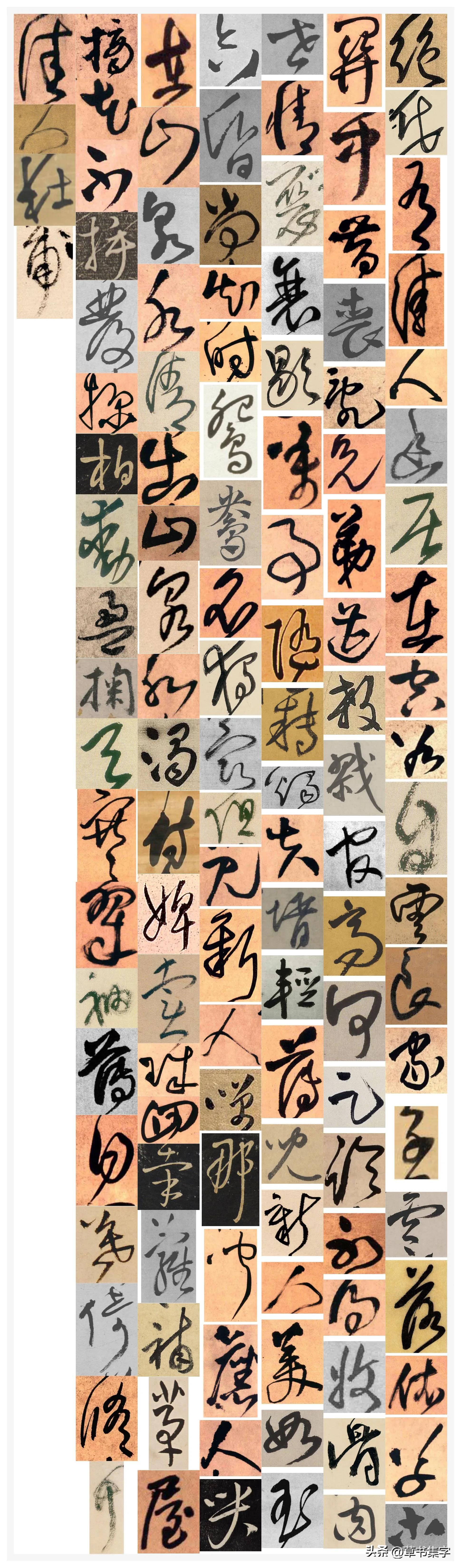 适合书法创作的诗词歌颂祖国,适合书法创作的诗词