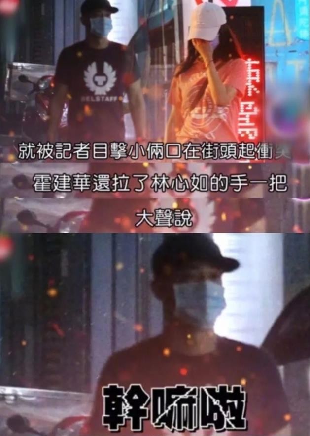隐藏亿万富婆后续,每年参加红毯一毛不拔的林心如