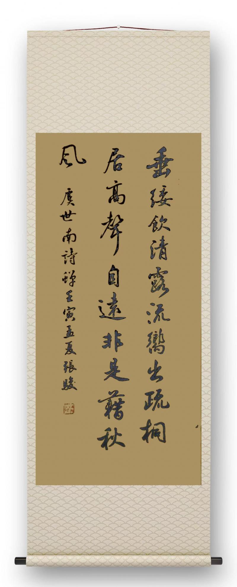 书画展汉川,汉川书画投展