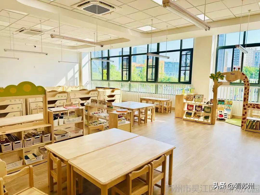 10620个学位！吴江一批新改扩建学校将于9月投用！