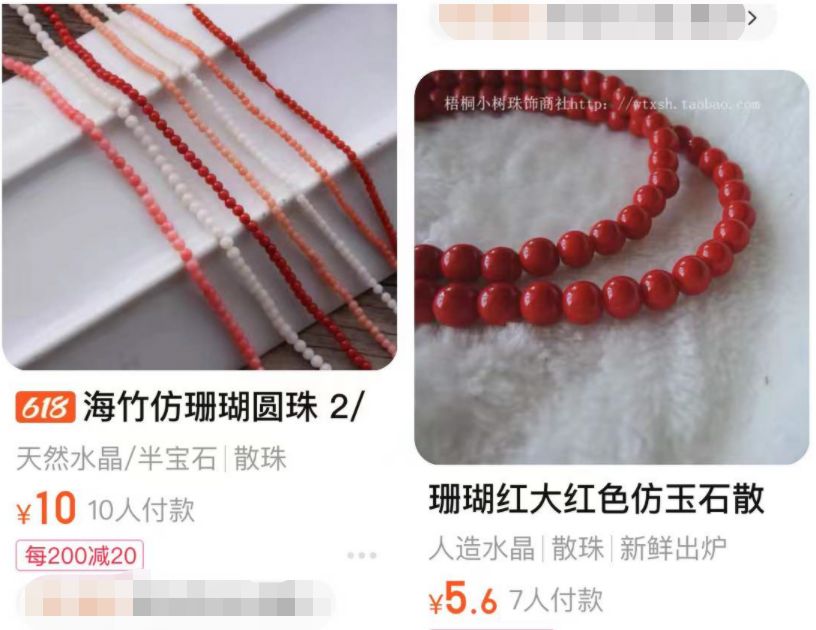 赵盼儿同款金钗,赵盼儿花魁发饰同款