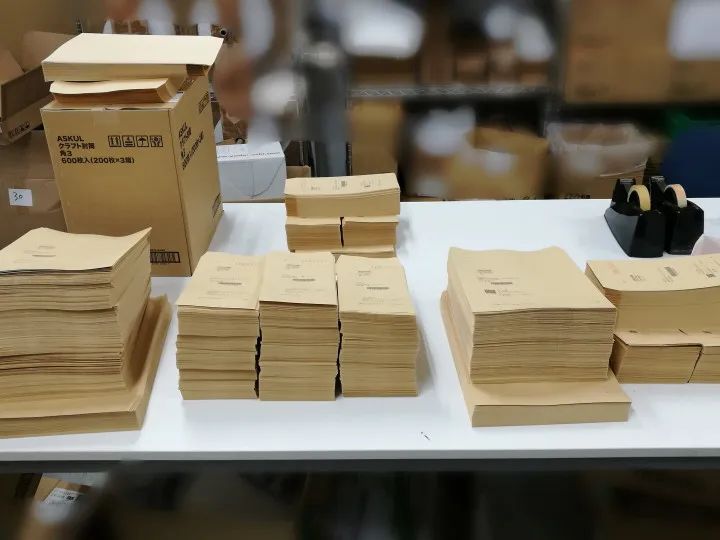 亚马逊跨境物流具体费用流程,跨境电商购物攻略