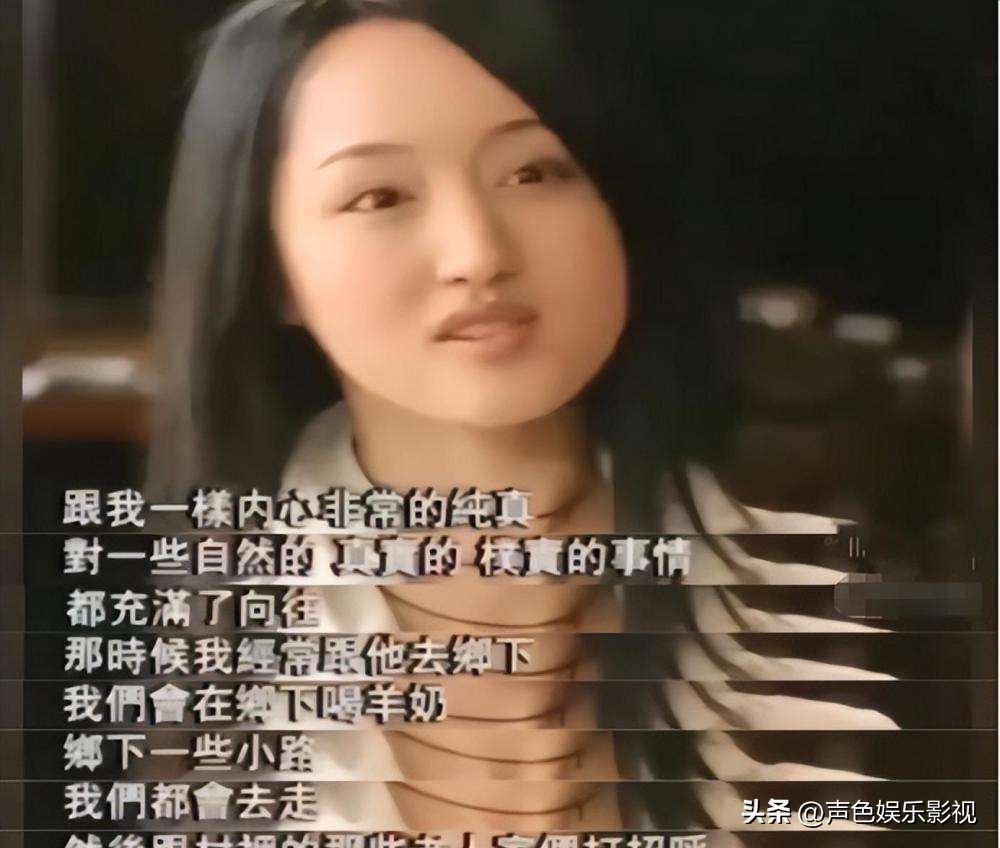 杨钰莹在工地卖唱,杨钰莹街头卖唱热舞