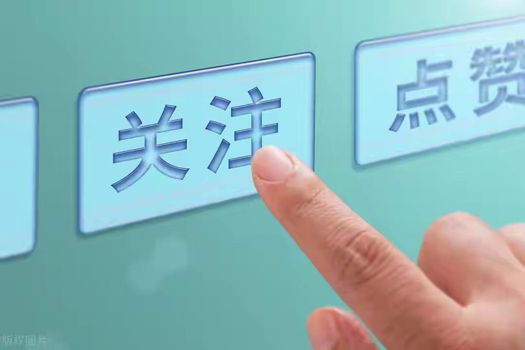 处女座男生2024年下半年运势,处女座在这个月哪一天的运势最好