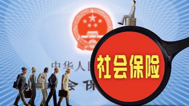 办理社保卡去哪里办理的呀,办理社保养老退休需要什么材料