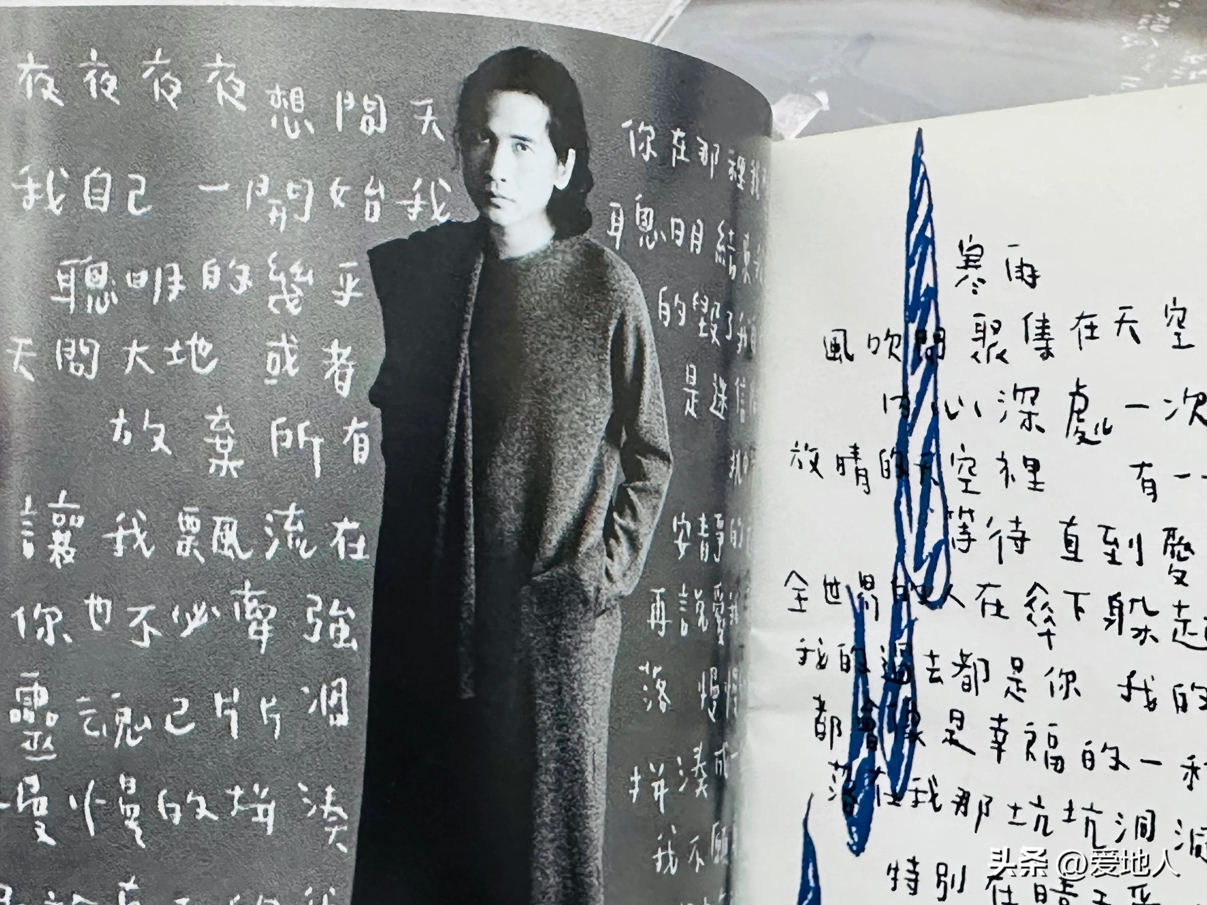 齐秦历年专辑点评,齐秦经典老唱片