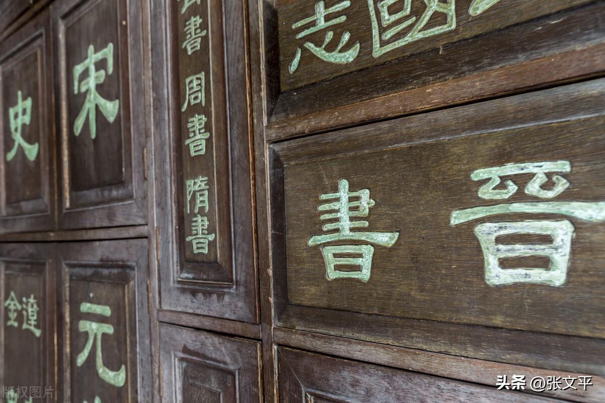 饭菜烧糊的意思是什么,饭菜烧糊了