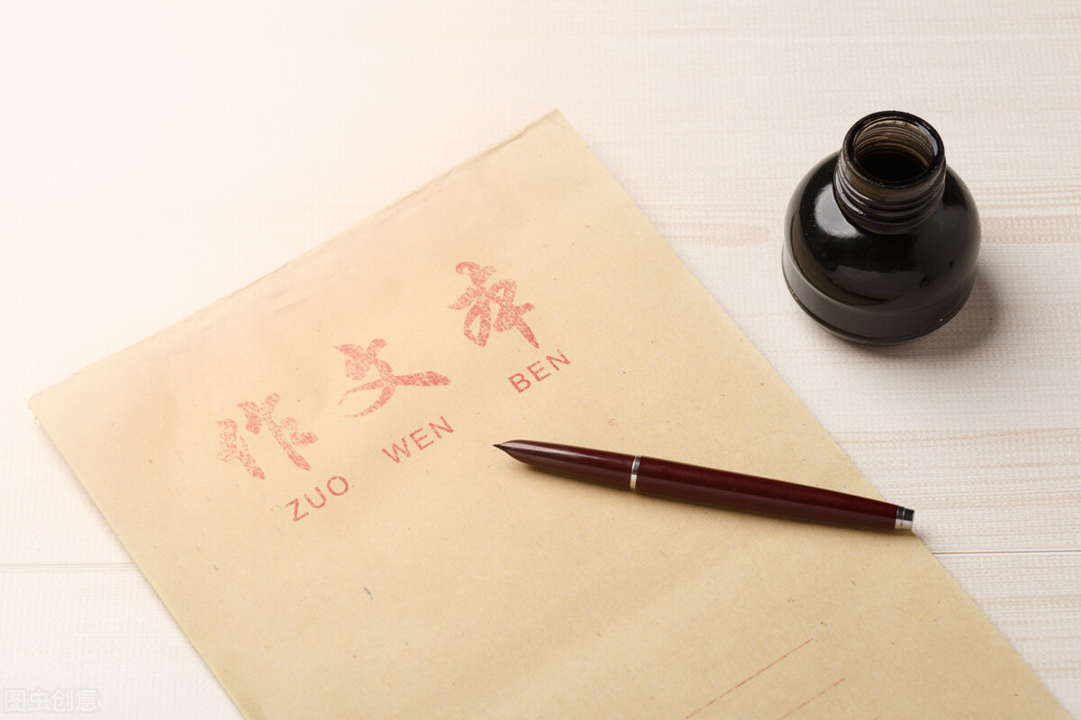 初中生作文万能开头万能结尾,万能开头结尾20字50篇