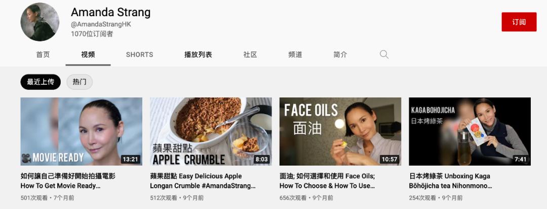 洗米华因为什么被批准逮捕,洗米华被批捕的原因是什么