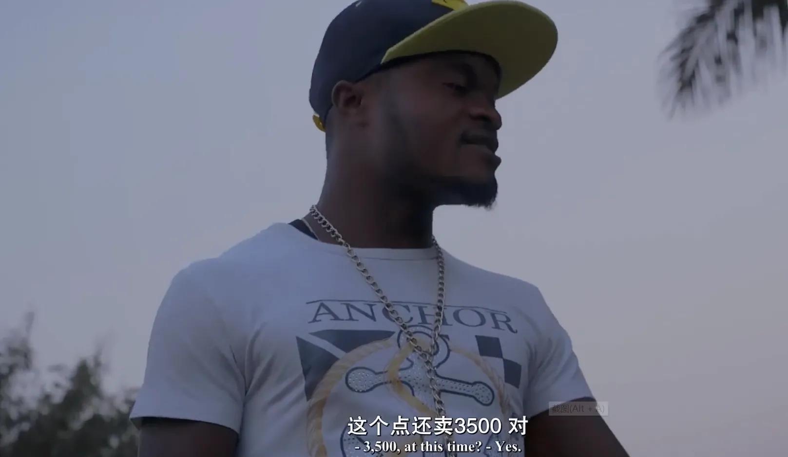 一直以为黑人穷是因为懒，真正了解后才发现，原来是自己太幸运