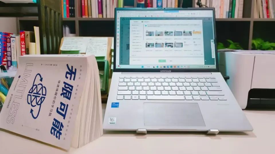 笔记本电脑真实体验推荐,笔记本电脑4千到5千好的配置