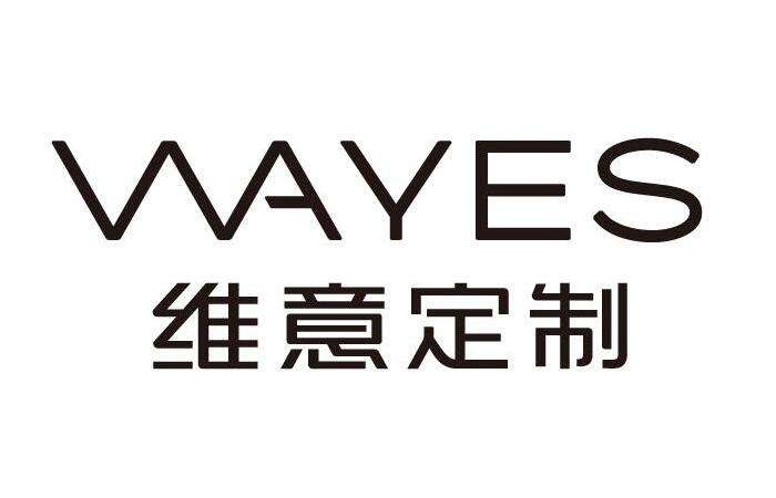 鍗佸ぇ鍝佺墝鍏ㄥ眿瀹氬埗鍏徃鎺掑悕,鏁翠綋瀹惰鍏ㄥ眿瀹氬埗鍗佸ぇ鍝佺墝