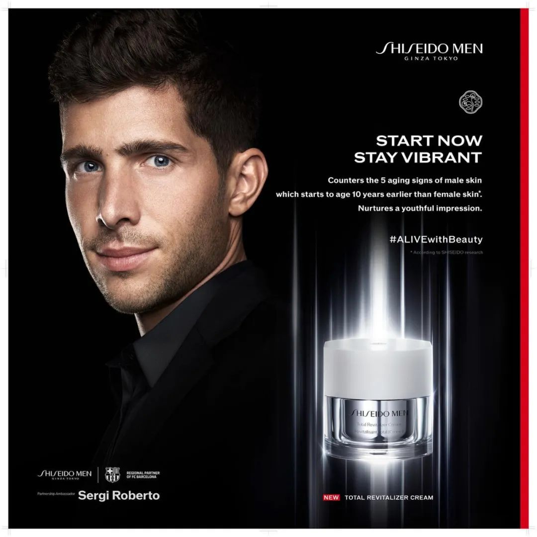 西班牙中场塞尔吉,西班牙国家队罗贝托