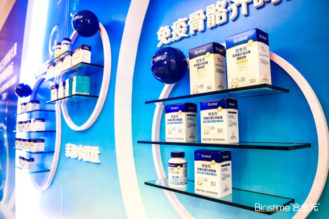 合生元婴幼儿调理脾胃,合生元母婴推荐