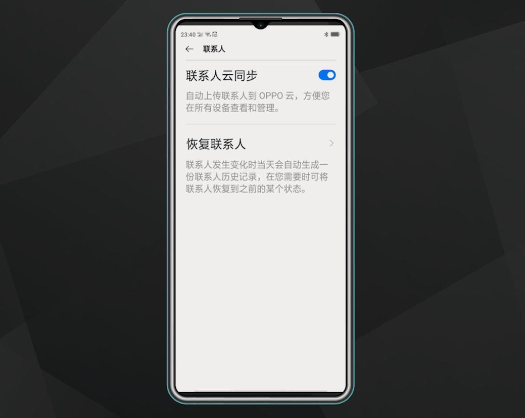 微信卡顿怎么办一招恢复手机流畅,华为手机卡顿恢复流畅