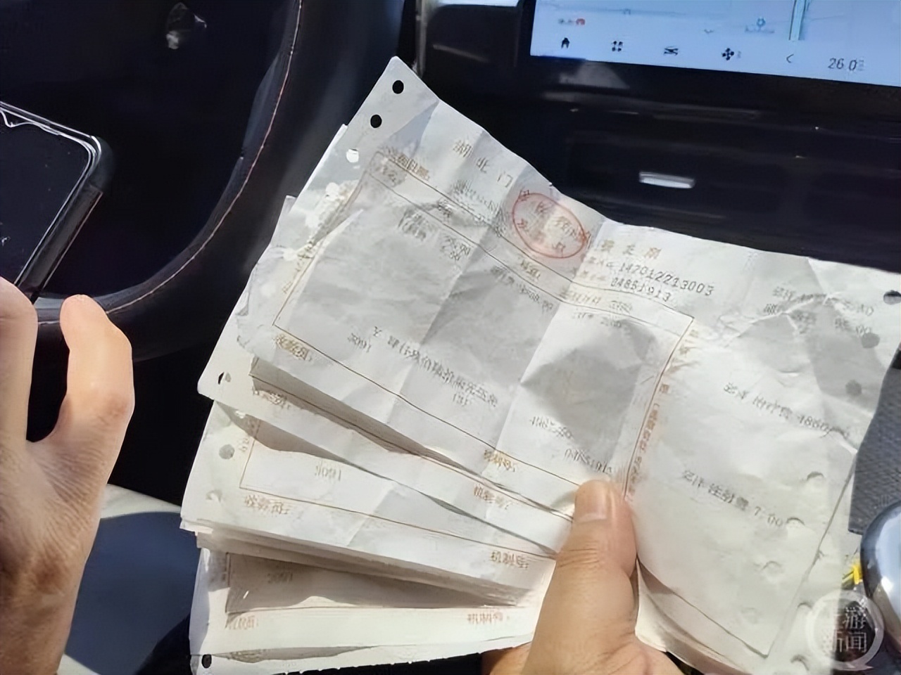 武汉男子民营看男科退款7万元,看男科花了2万多该不该报警