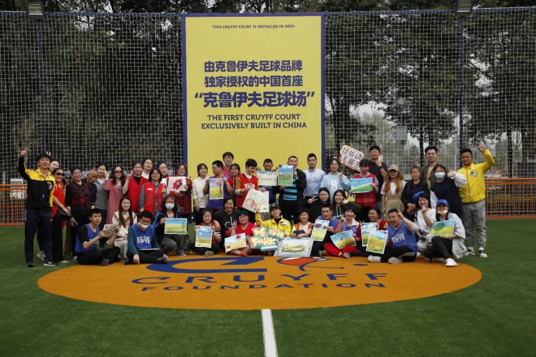 非遗玩湃全科体育公园门票,非遗玩湃全科体育公园团购