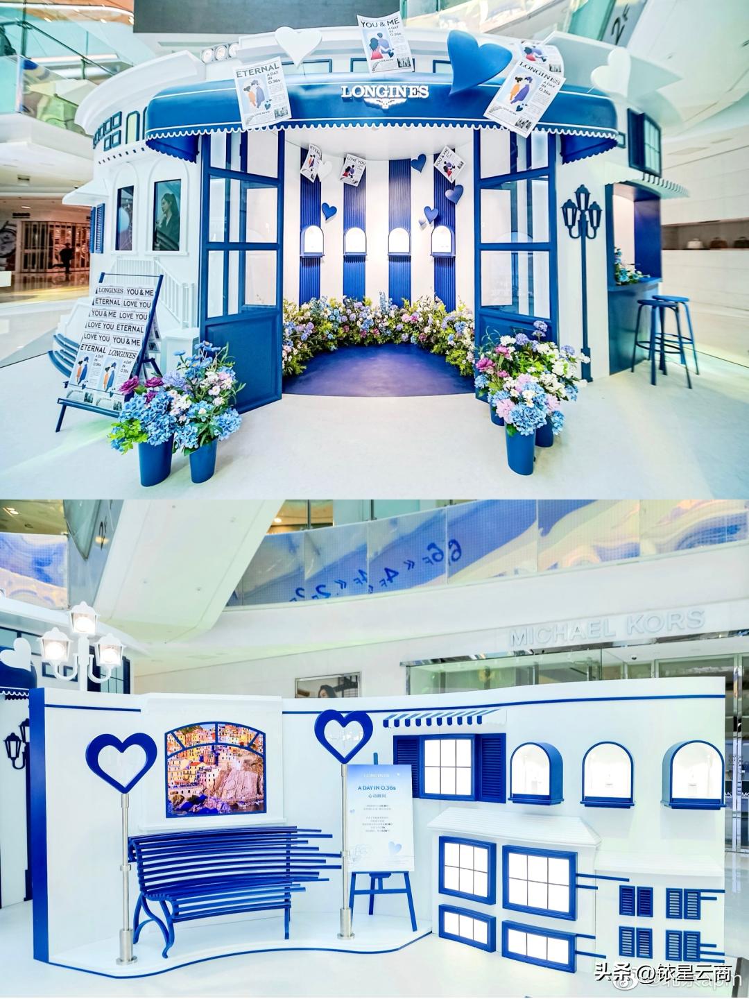 销售门店为五一造势活动视频,借势营销5大招