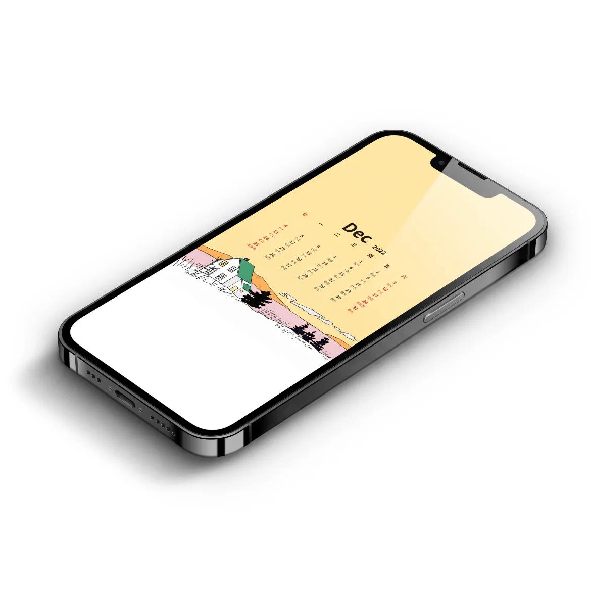 十二月日历壁纸,手机壁纸12月29日