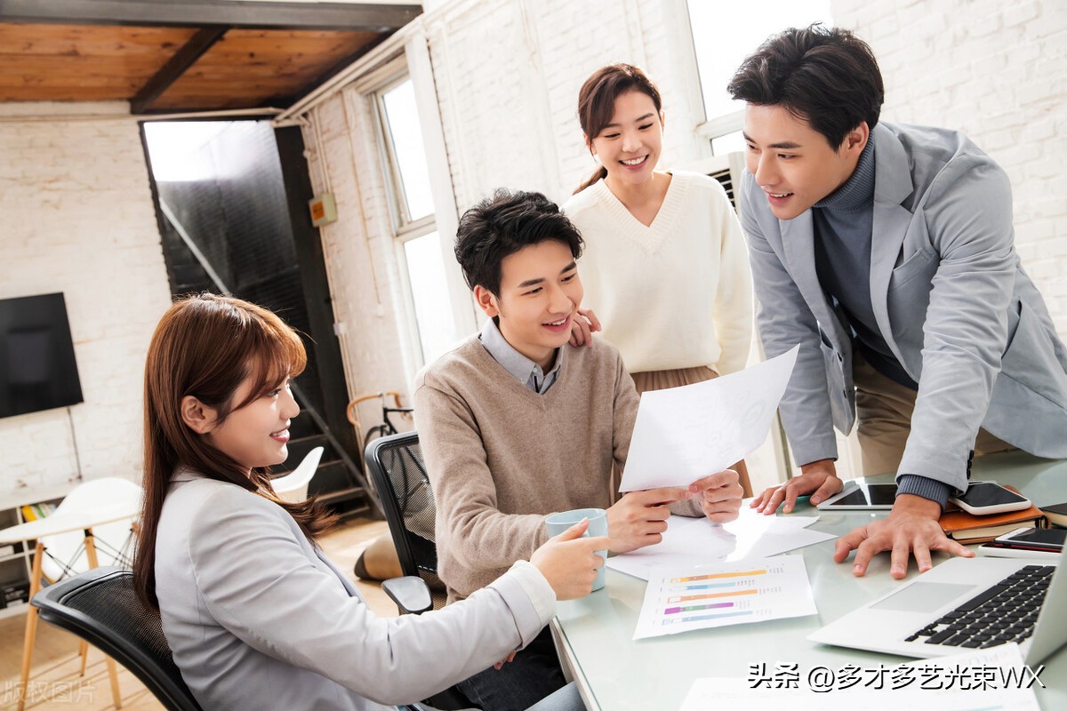 做领导让人心服口服,领导给下属如何分钱来笼络人心