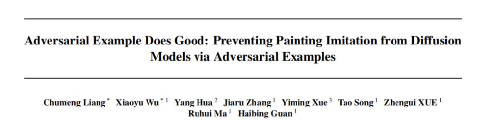 自己创作的ai图片能添加水印吗,ppt如何加水印防抄袭