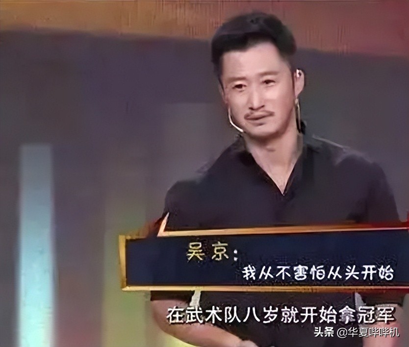 黄渤贾玲沈腾爆笑小品完整版,沈腾黄渤贾玲疯狂外星人