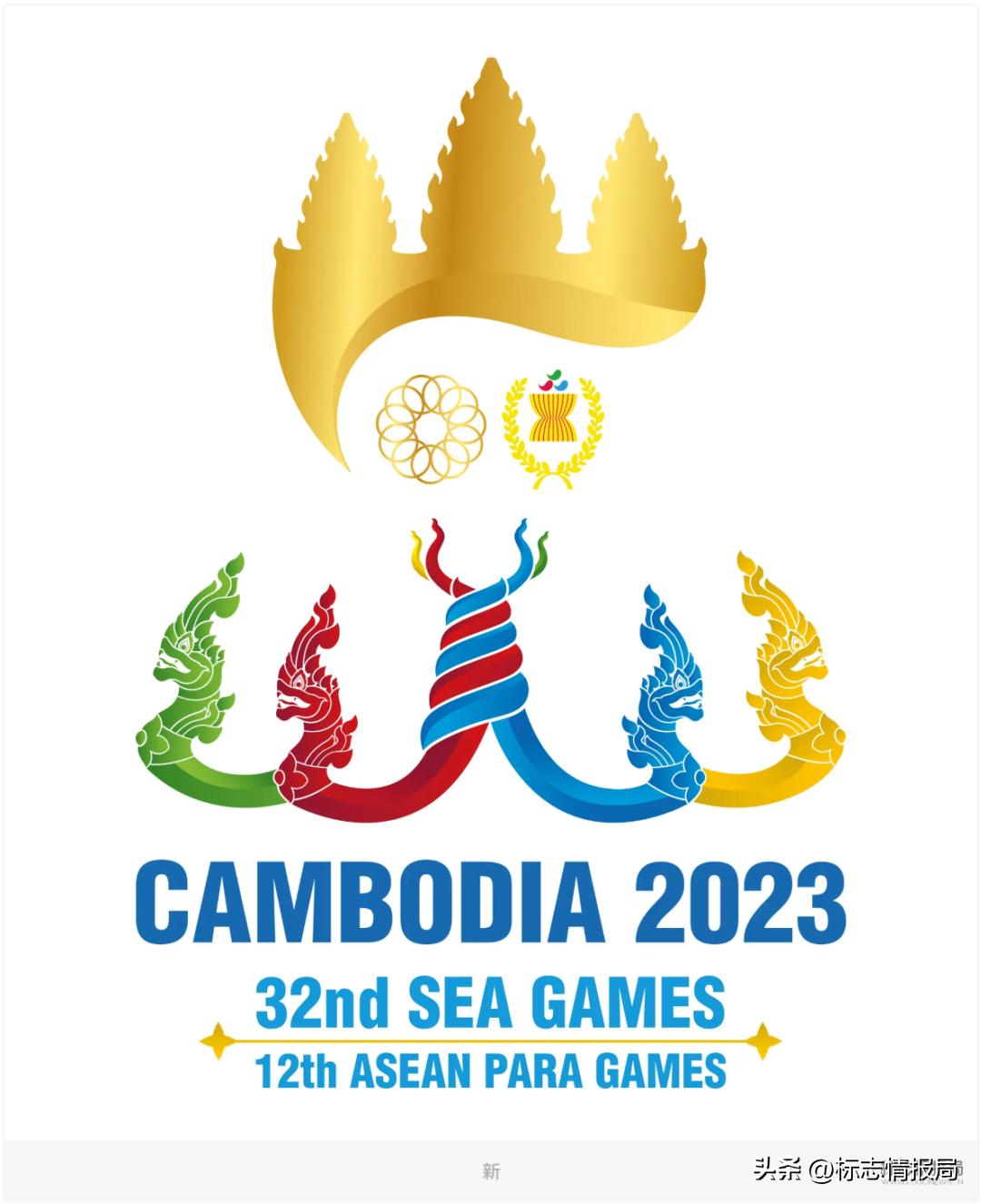 2023亚运会吉祥物图片高清,2025东亚运动会吉祥物图文