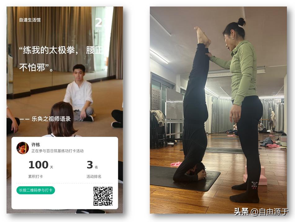 2022年理论学习收获和感悟,奋斗的十年学习心得