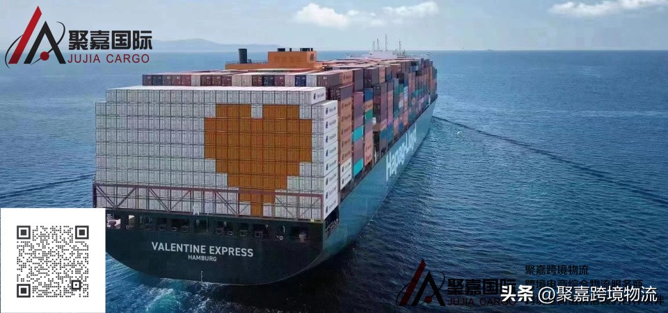 wayfair平台入驻流程,wayfair入驻条件和费用