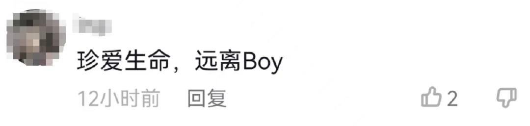 唐山打人事件后续店主,唐山打人事件店主责任