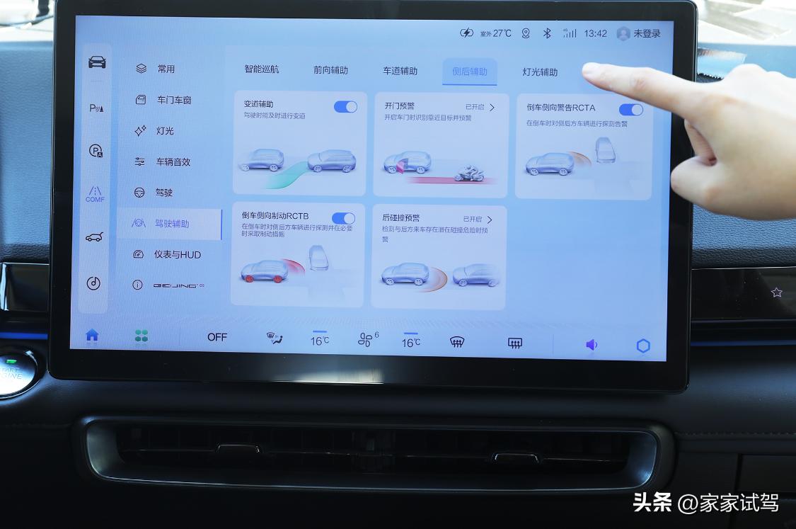 涓嶄粎浠呴鍊煎湪绾胯瘯椹鹃暱瀹塽ni-t,2022娆鹃暱瀹塽nit杞︿富鎰熷彈