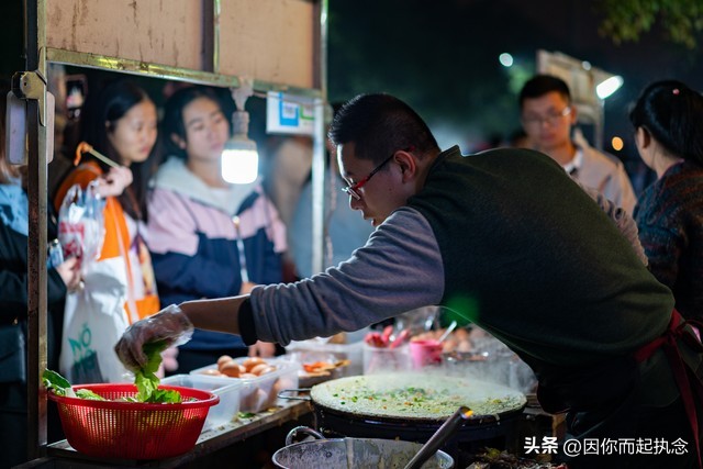 离职了继续找工作还是做点小生意,离职后找什么工作靠谱