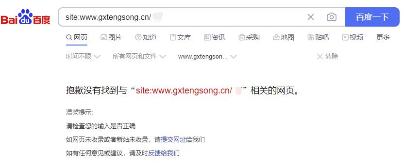 祥云平台如何推广,祥云平台推广有效果吗