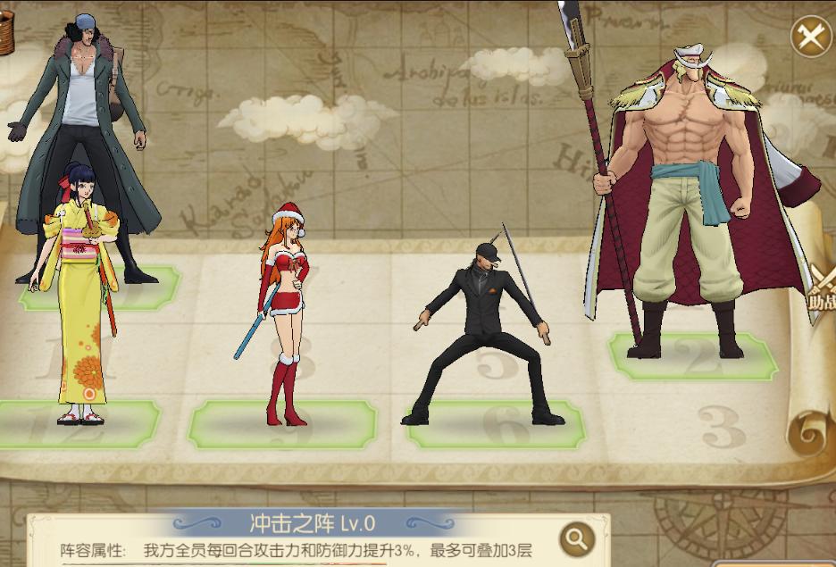 燃烧意志高级阵容搭配攻略,燃烧的意志战船洗练哪种属性好